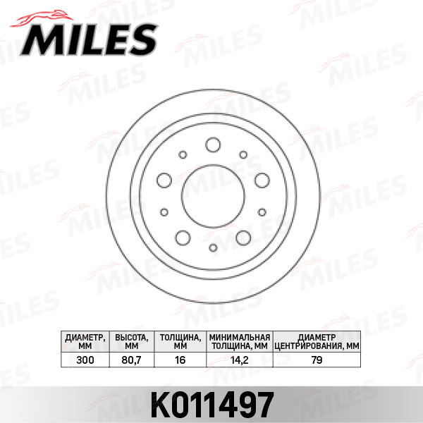 K011497