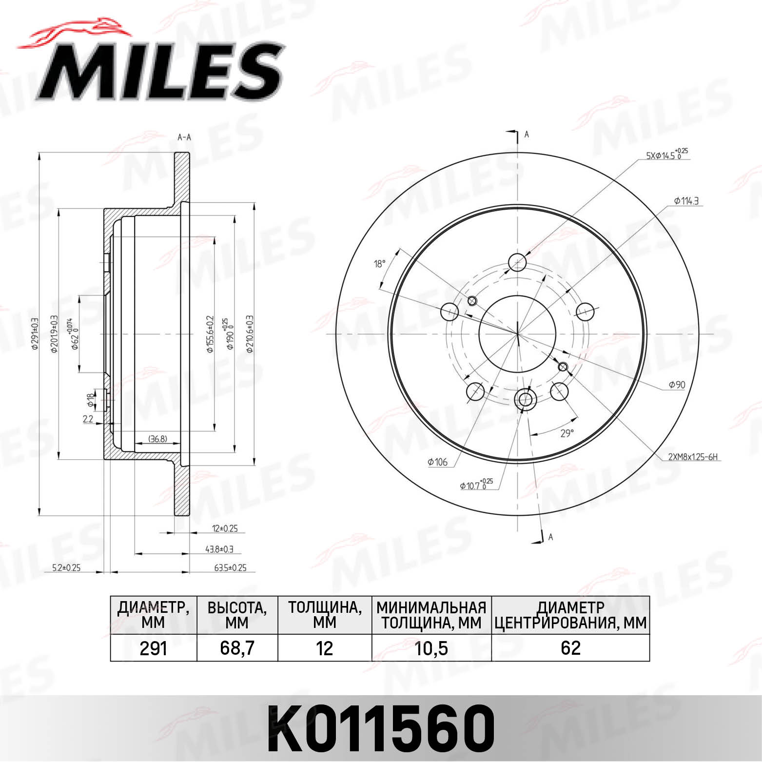 K011560