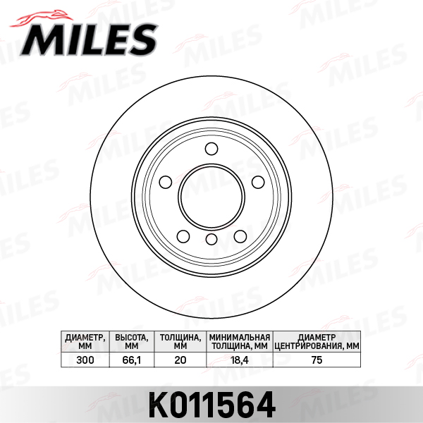 K011564