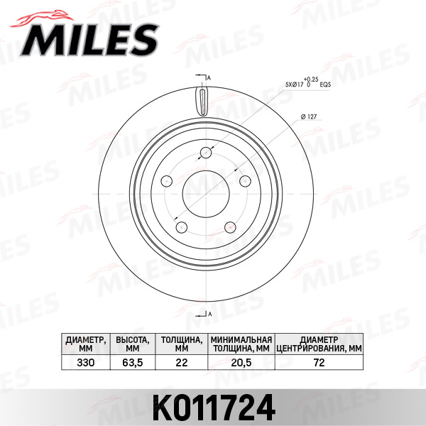 K011724