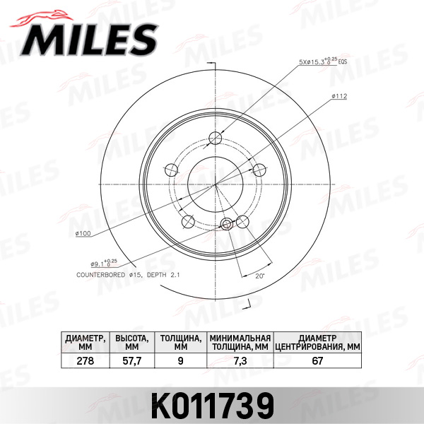 K011739