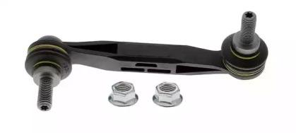 BM-LS-10920