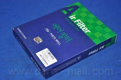 PAA-035