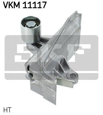 VKM 11117