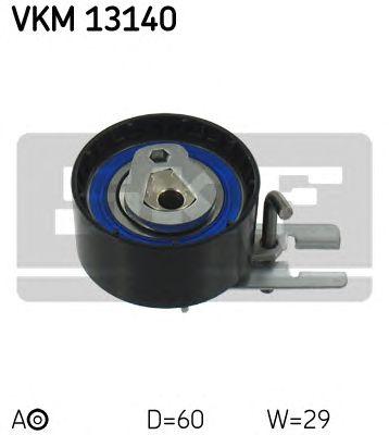 VKM 13140