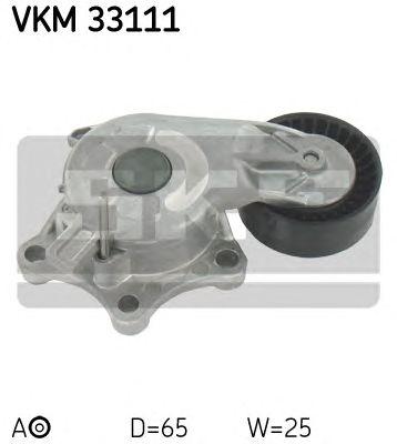 VKM 33111