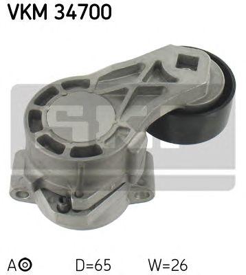 VKM 34700