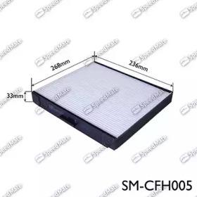 SM-CFH005