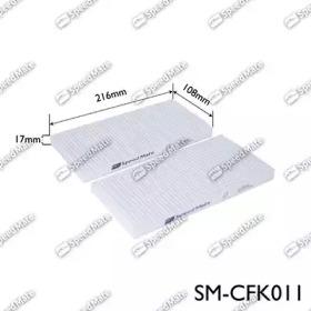 SM-CFK011