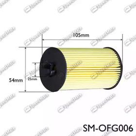 SM-OFG006