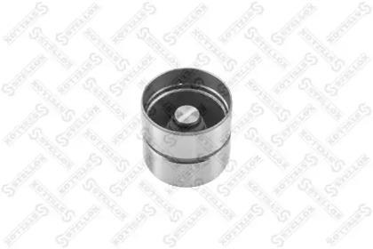 20-00560-SX