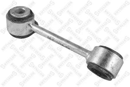 56-01049A-SX