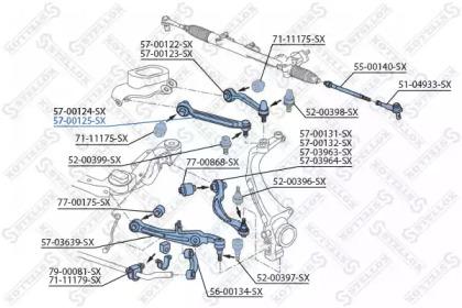 57-00125-SX