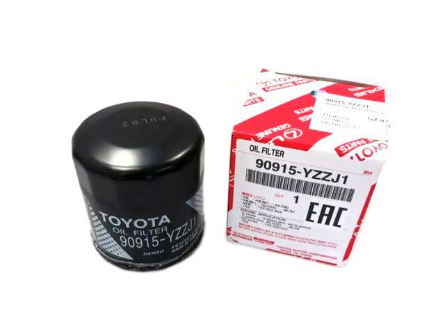 90915-YZZF1