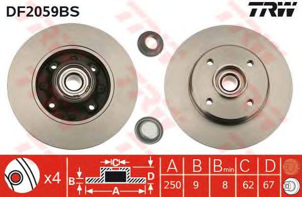DF2059BS